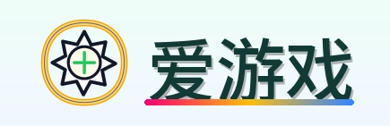 爱游戏 Logo